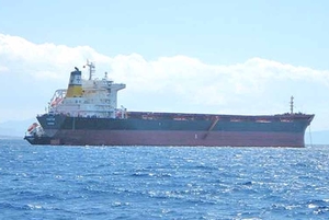 非洲空運(yùn)-DianaShipping“攤上大事”面臨550萬(wàn)美元罰款