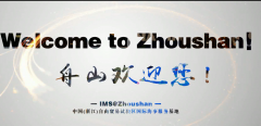 歐洲國(guó)際空運(yùn)-硬核！中國(guó)這個(gè)港口如此操作，簡(jiǎn)直酷炫
