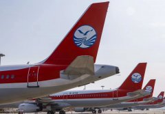 烏克蘭航空-本月底 川航恢復(fù)成都=開(kāi)羅、成都=東京國(guó)際航班