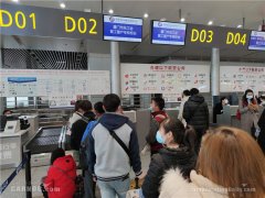 國(guó)際物流查詢-廈航包機(jī)護(hù)送 為復(fù)工復(fù)產(chǎn)按下“快進(jìn)鍵”
