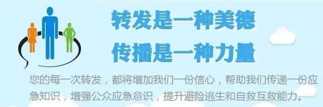 ?;仍?zhèn)海煉化隊(duì)緊急出動(dòng)支援物流倉(cāng)庫(kù)火災(zāi)撲救