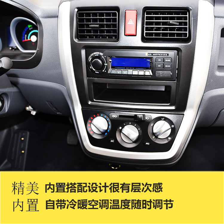 觀瀾新能源電動(dòng)物流車政策