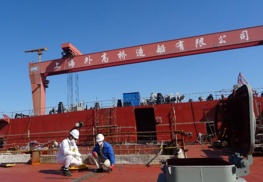 南美國(guó)際國(guó)際快遞-迎戰(zhàn)疫情 恪守職責(zé) ——CCS上海分社全力以赴驗(yàn)船紀(jì)實(shí)