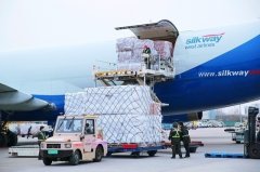 亞美尼亞的國際快遞-疫情之下，河南“空中絲路”貨運(yùn)不斷航