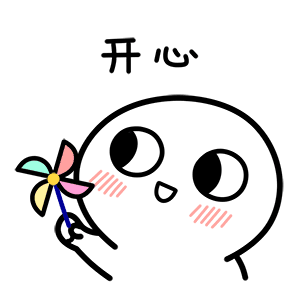 馬上能收到快遞啦！國(guó)家郵政局：13家快遞企業(yè)恢復(fù)正常運(yùn)營(yíng)