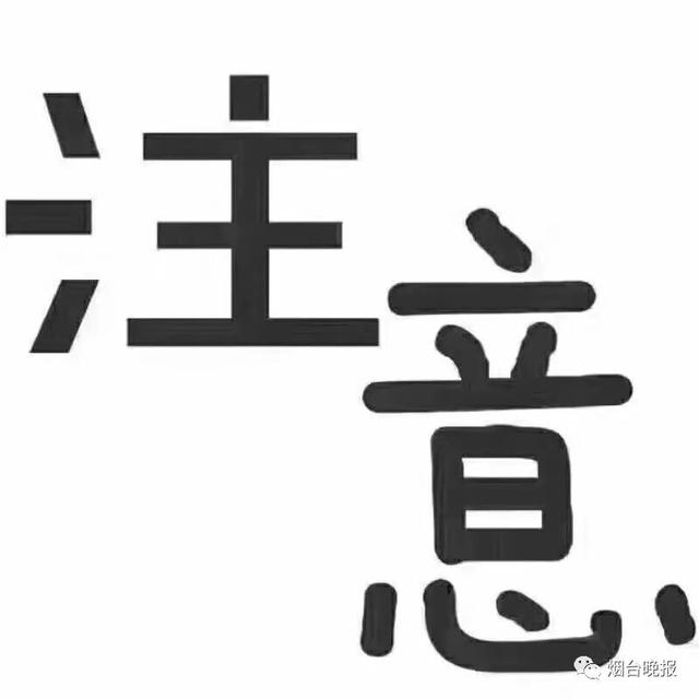 馬上能收到快遞啦！國(guó)家郵政局：13家快遞企業(yè)恢復(fù)正常運(yùn)營(yíng)