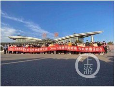 <b>寧波海運(yùn)公司-復(fù)工！華夏航空兩架包機(jī)送335名美的員工赴深圳上班</b>