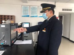 卡塔爾的空運價格-大車的擔當丨戰(zhàn)“疫”中的鐵路人