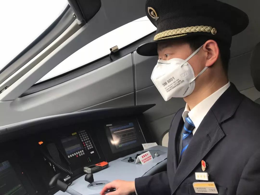 大車的擔(dān)當(dāng)丨戰(zhàn)“疫”中的鐵路人