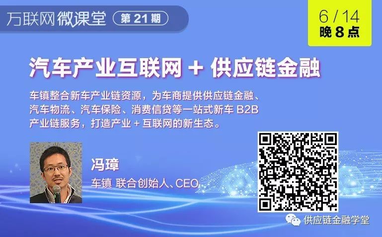 全國(guó)首例！額度空前！深圳出臺(tái)新能源物流車運(yùn)營(yíng)補(bǔ)貼政策