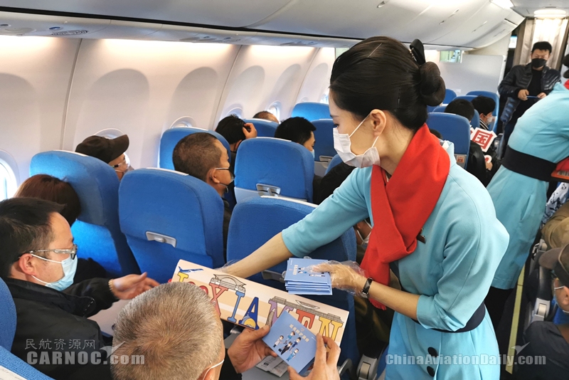 承接37個復(fù)工包機(jī)包座航班 廈航首班泉州企業(yè)復(fù)工包機(jī)起航