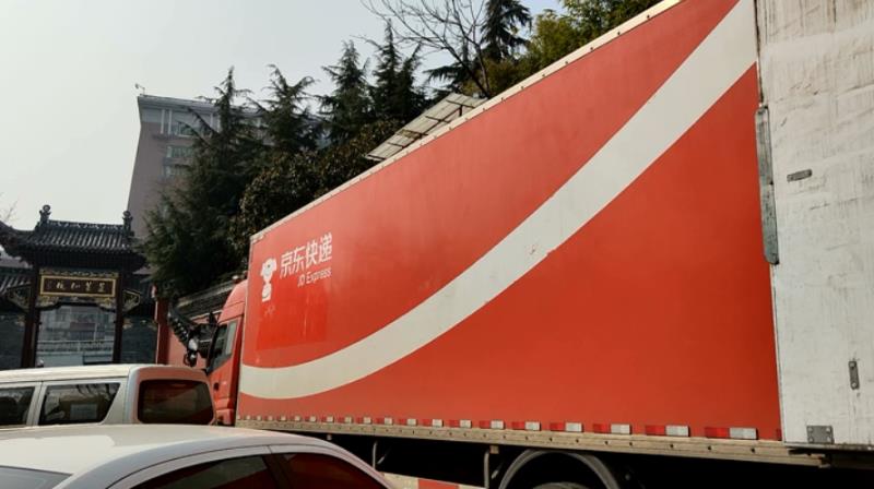 澎湃攜手京東物流馳援在漢醫(yī)護,三家日用品牌鼎力相助