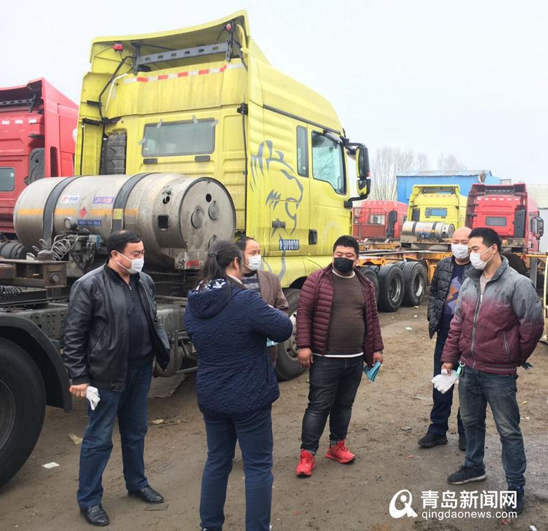 西海岸：規(guī)上交通運輸企業(yè)復(fù)工率達(dá)95％