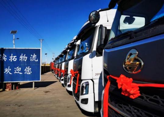 疫情下幫扶只是救急，物流企業(yè)還得由“重”轉(zhuǎn)“輕”