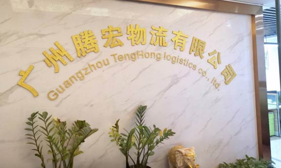 各種幫扶政策，都為渡過難關