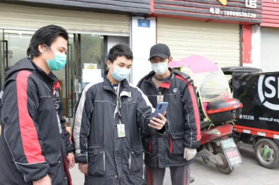30余名快遞小哥在手機(jī)上接到交巡警下的“訂單”，內(nèi)容是……