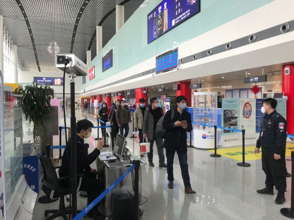 茅臺(tái)機(jī)場(chǎng)：“防疫”“安?！辈⒅? 助力平安出行