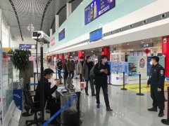 聯(lián)邦快遞-茅臺(tái)機(jī)場(chǎng)：“防疫”“安保”并重 助力平安出行