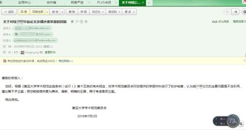點擊進(jìn)入下一頁