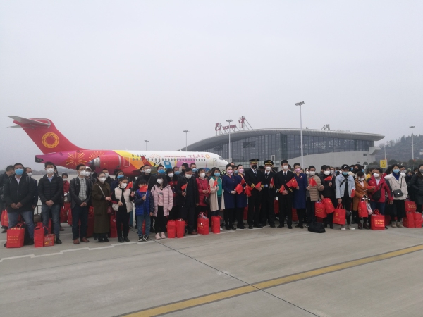 阿曼的空運(yùn)-巴中恩陽(yáng)機(jī)場(chǎng)：農(nóng)民工返崗包機(jī)2月26日首飛