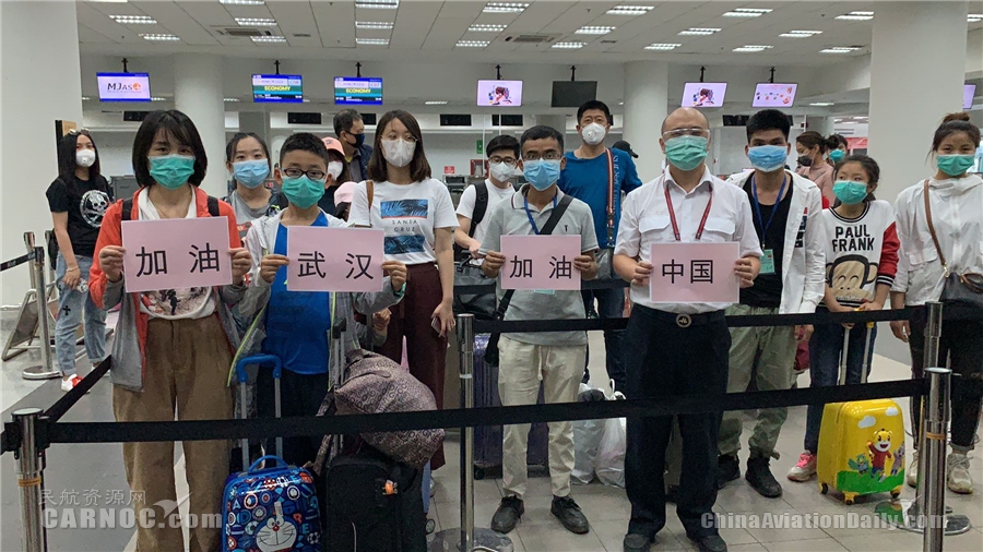 青島空運(yùn)公司-東航恢復(fù)第一批國(guó)際航班 至2月底已恢復(fù)1050個(gè)航班