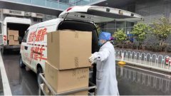 澳洲國際國際快遞-9天 貨拉拉為武漢醫(yī)護人員免費運送37400份餐食