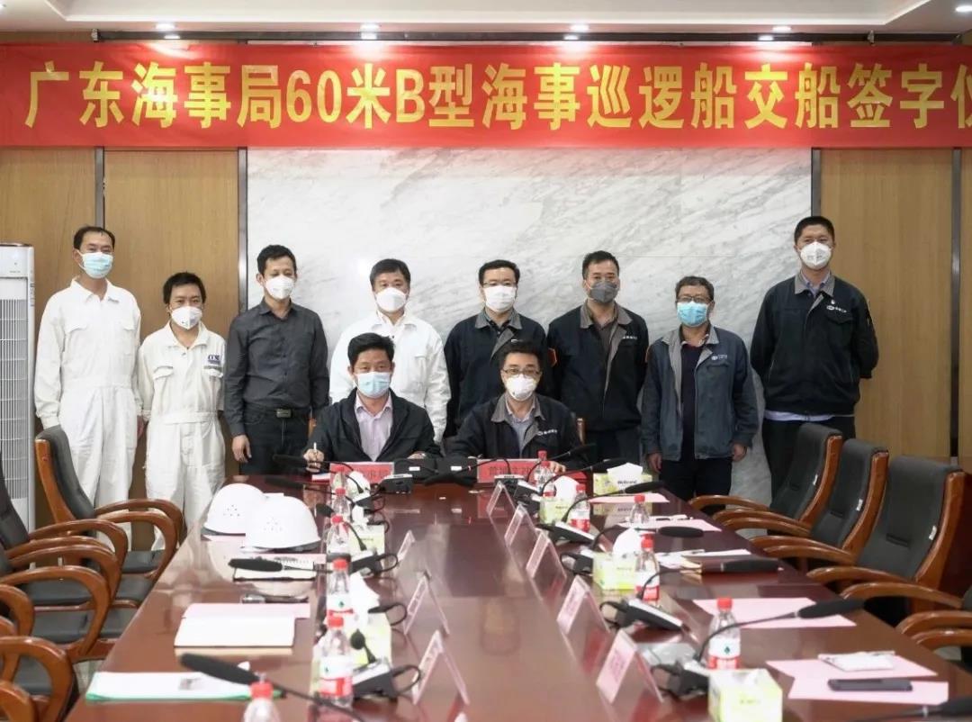 深圳空運(yùn)價(jià)格查詢-提前兩個(gè)月交船，中船黃埔文沖吹響復(fù)工復(fù)產(chǎn)的勝利號(hào)角！