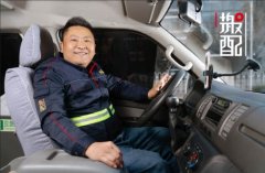 上海貨運(yùn)公司-搬配、快狗、貨拉拉搬家貨運(yùn)互聯(lián)網(wǎng)之路怎么走？
