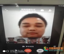 澳洲國際空運-長沙南方職業(yè)學(xué)院現(xiàn)代信息與物流系學(xué)生黨支部在防疫期間利用