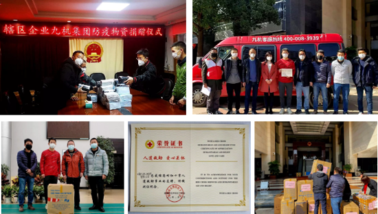 九機(jī)三赴越南采購口罩，助力疫情抗擊