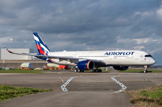 俄羅斯航空接收其首架A350飛機(jī)