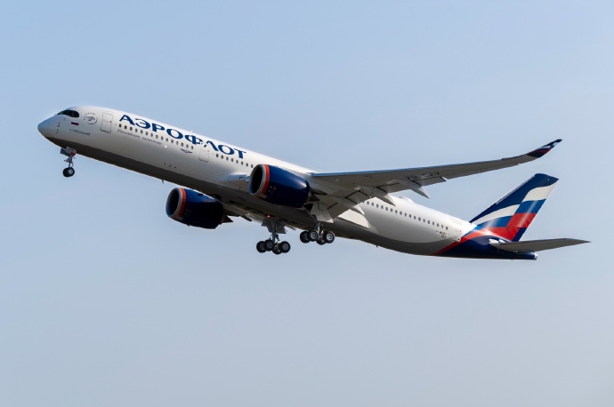 俄羅斯航空接收其首架A350飛機(jī)