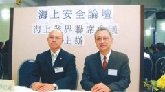 上?？者\(yùn)公司-香港貨船界呼吁在將軍澳新建貨物裝卸區(qū)