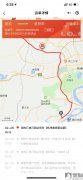 空運(yùn)一噸貨物到洛杉磯-黑貓投訴：第一次，拼多多買了東西，發(fā)的的京東物流