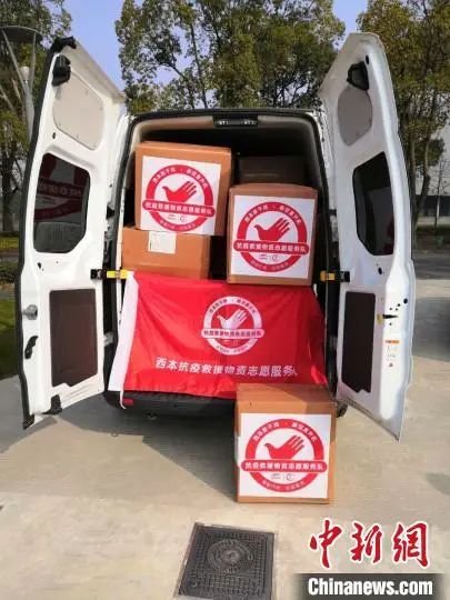【同心戰(zhàn)疫】民建會員虞鋼：協(xié)調(diào)直升機“快遞”物資馳援疫區(qū) 期待為上海經(jīng)濟 “回暖”盡一份力