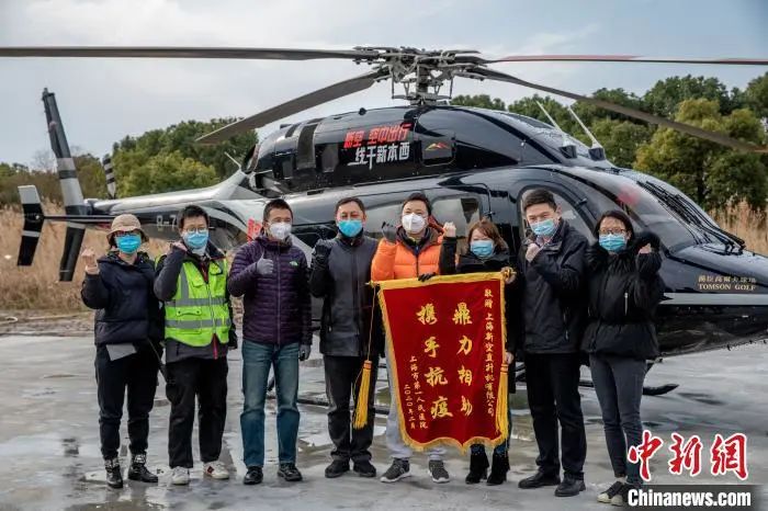 【同心戰(zhàn)疫】民建會員虞鋼：協(xié)調(diào)直升機“快遞”物資馳援疫區(qū) 期待為上海經(jīng)濟 “回暖”盡一份力