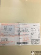 
深圳空運(yùn)-黑貓投訴：中國(guó)郵政用時(shí)4天解決了消費(fèi)者投訴