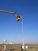 海運(yùn)費(fèi)查詢-鄂爾多斯國際機(jī)場組織開展2020年度氣象設(shè)備檢定工作