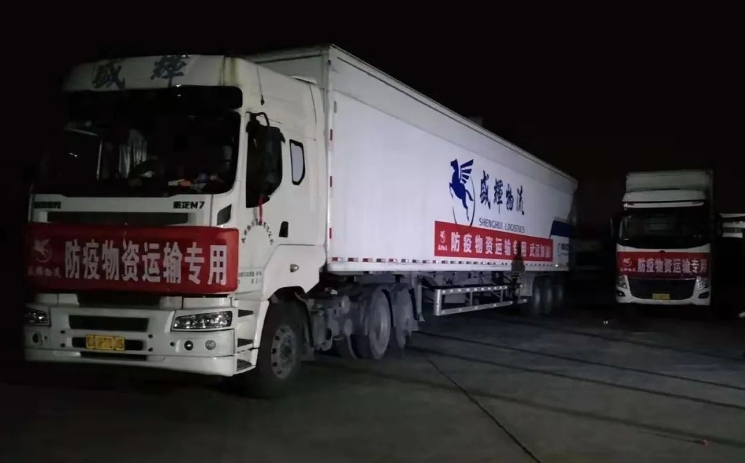 金融助力“戰(zhàn)疫情”｜人民銀行福州中支全力以赴克時(shí)艱 精準(zhǔn)施策強(qiáng)服務(wù)