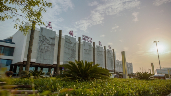 守土有責(zé)、守土擔(dān)責(zé)、守土盡責(zé)——宜昌三峽機(jī)場黨委戰(zhàn)“疫”風(fēng)采實錄