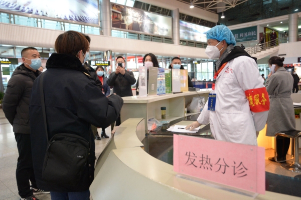 洪都拉斯-守土有責(zé)、守土擔(dān)責(zé)、守土盡責(zé)——宜昌三峽機(jī)場黨委戰(zhàn)“疫”風(fēng)采實錄