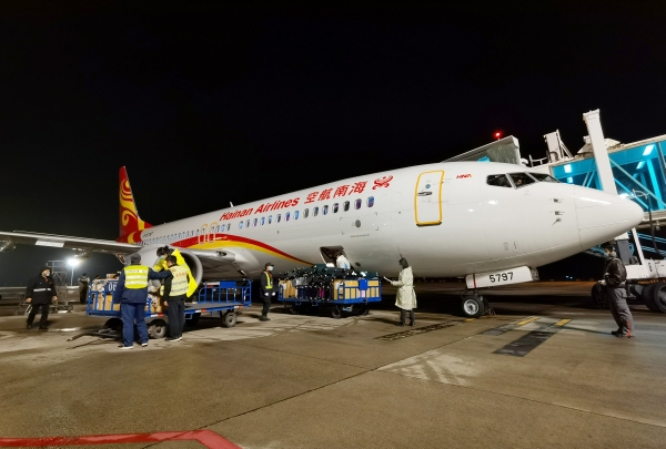 洪都拉斯-守土有責(zé)、守土擔(dān)責(zé)、守土盡責(zé)——宜昌三峽機(jī)場黨委戰(zhàn)“疫”風(fēng)采實錄