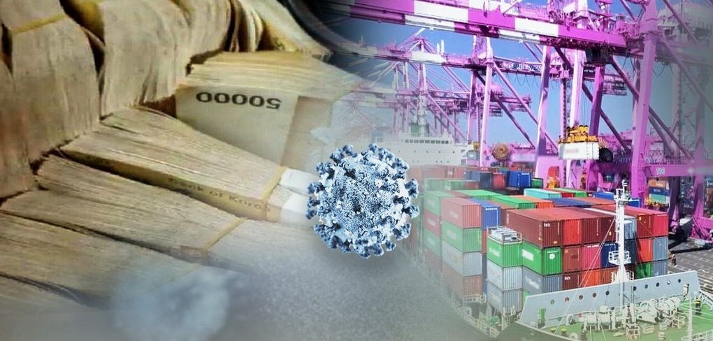 國際快遞查詢-新冠狀疫情危機升級，韓國政府加大航運企業(yè)扶持力度