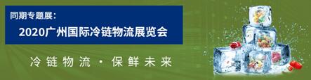 上?？者\(yùn)-羊城五月?lián)屨嘉锪餍缕肥装l(fā)黃金期，LET助您贏(yíng)未來(lái)！