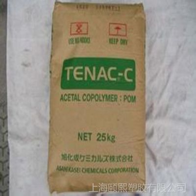 【物流專業(yè)論文題目]加,QQ[848422996]論文發(fā)