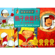 關(guān)于物流的論文題目{加}Q}Q16758625{代寫包