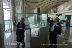 紐約國際快遞-烏蘭察布機(jī)場：狠抓“四型”機(jī)場建設(shè)