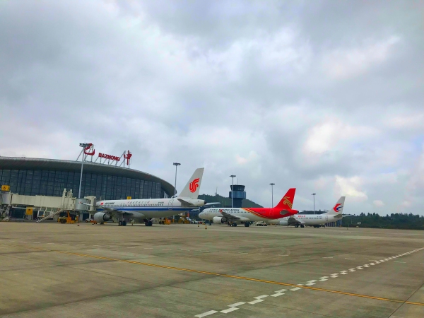 北美國(guó)際空運(yùn)-九寨黃龍機(jī)場(chǎng)：堅(jiān)持“兩戰(zhàn)”并重 實(shí)現(xiàn)“雙驅(qū)”共贏