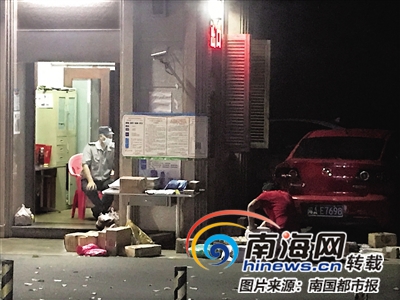 海口多個(gè)小區(qū)外設(shè)“快遞臨時(shí)存放點(diǎn)”無人看管 業(yè)主：化妝品丟了 西瓜也丟了