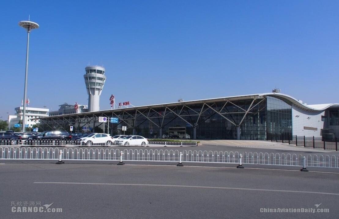 發(fā)改委同意實(shí)施西寧曹家堡機(jī)場三期擴(kuò)建工程，總投資約105.1億元